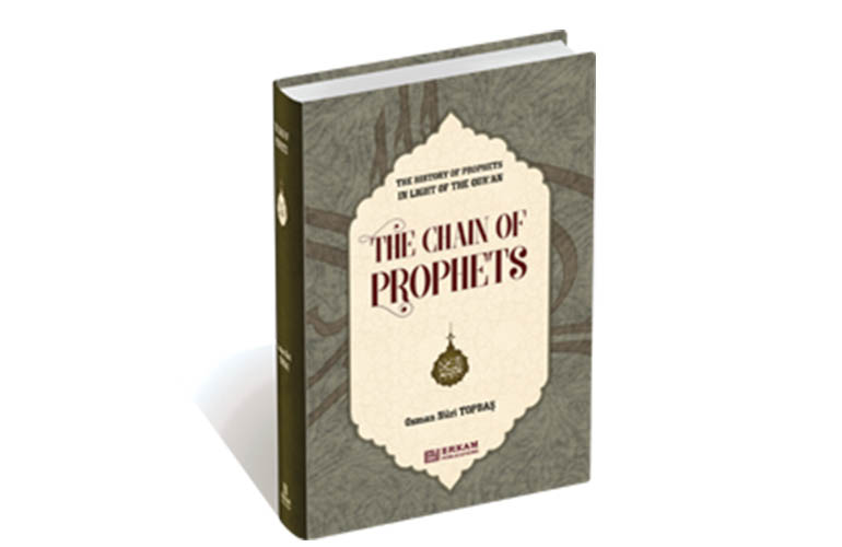 The Chain Of Prophets