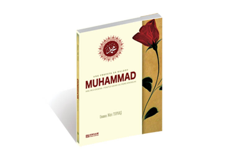 Ang Propeta Sa Kalooy Muhammad