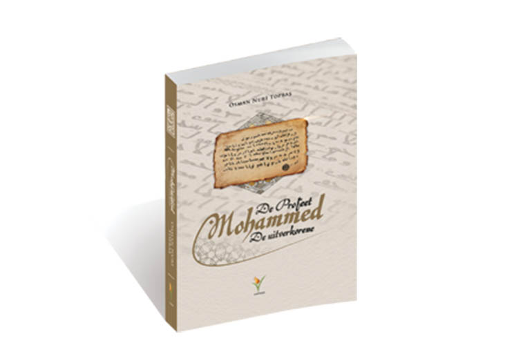 De Profeet Mohammed De uitverkorene - 1-2