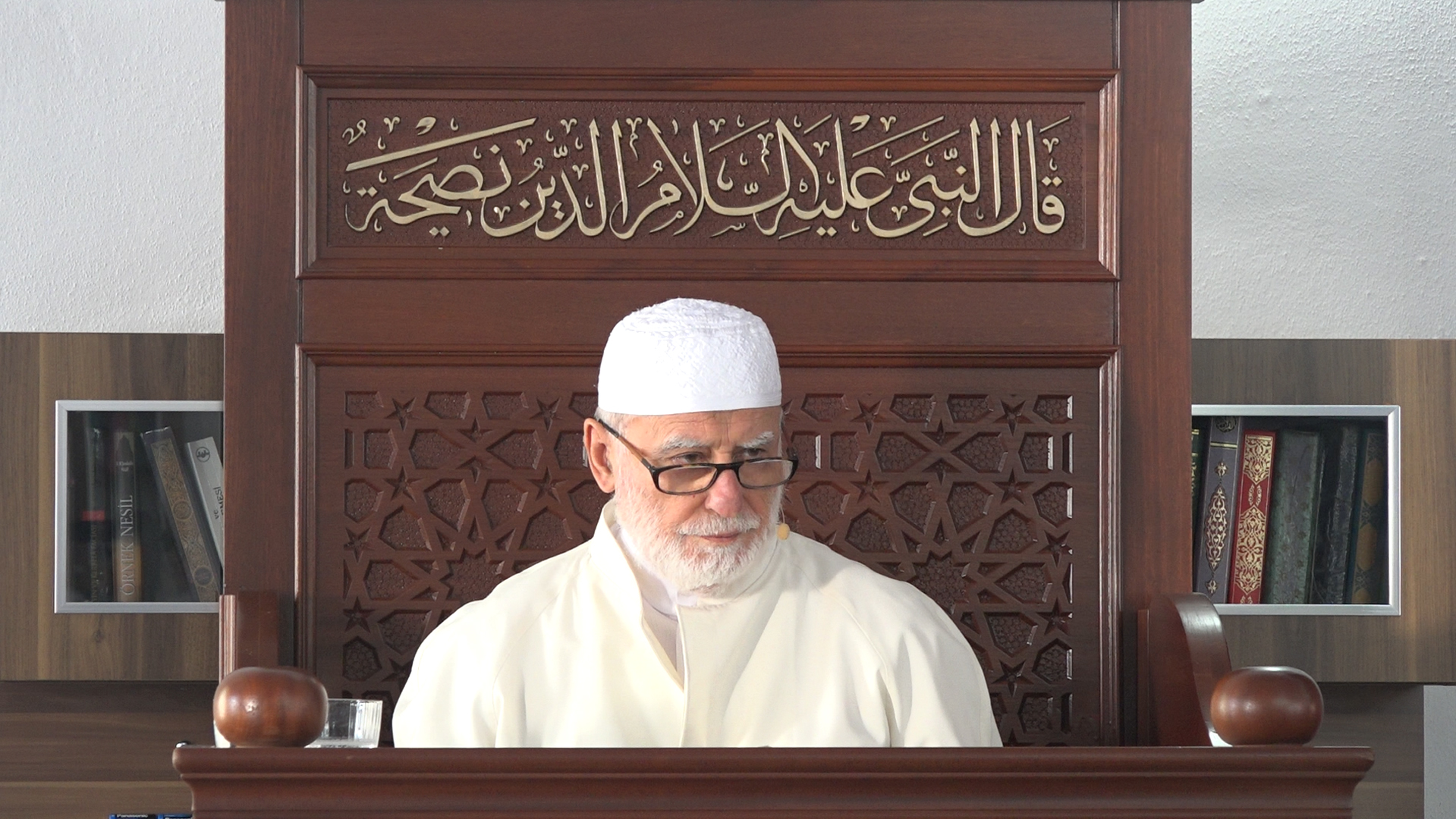 “Allâh’ı Unutan ve Bu Yüzden Allâh’ın da Onlara Kendilerini Unutturduğu Kimseler Gibi Olmayın"