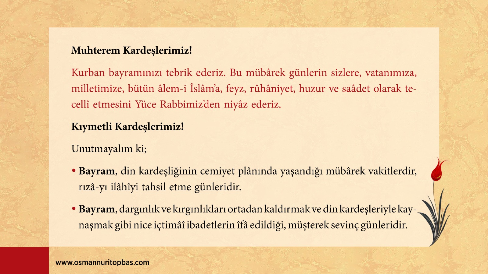 Kurban Bayramınızı Tebrik Ederiz (Sesli)