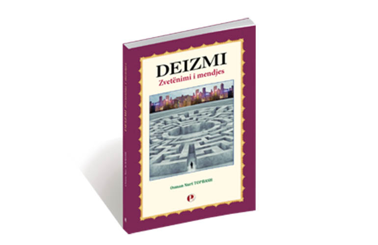 Deizmi