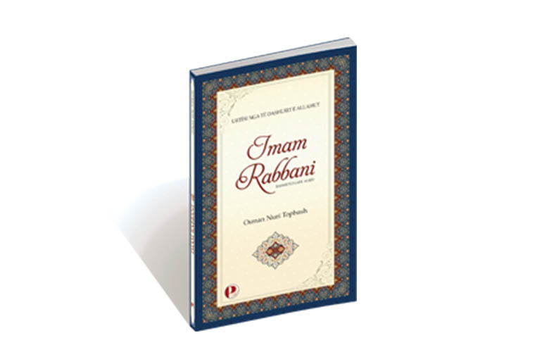 Imam Rabbani