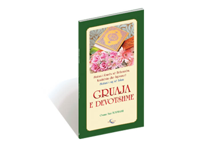 Gruaja e Devotshme