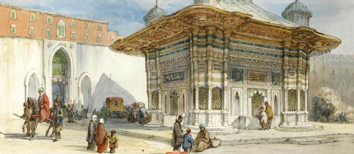 Kul Hakkı ve Ferâgat Ahlâkı