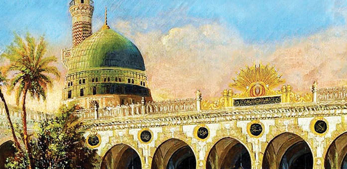 İslâm’da Keyfiyetli Nesil (Kur’ânî Tâlimatlar 31)