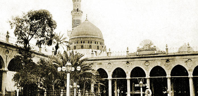 Peygamber Muhabbetinde Osmanlı Zarâfeti