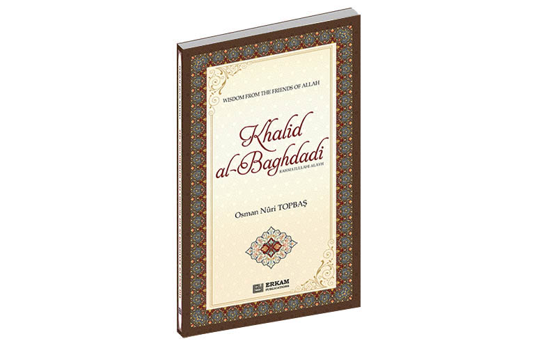 Khalid Al-Baghdadi