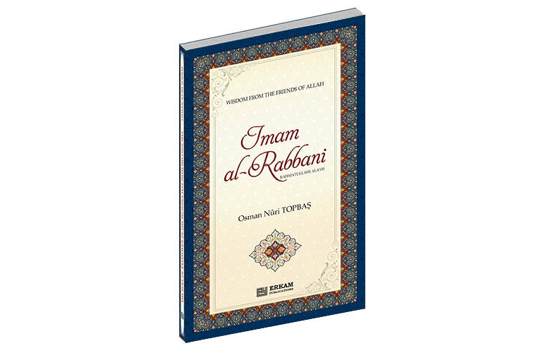 Imam Al-Rabbani