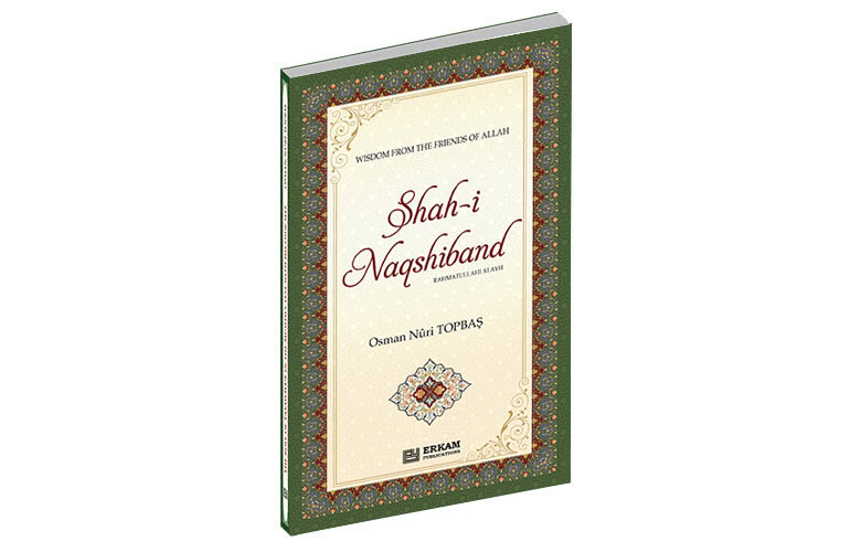 Shah-i Naqshiband Rahmatullahi Alayh