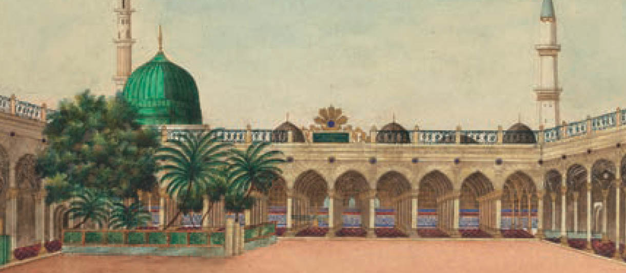 Sahâbeden Hâtıralar