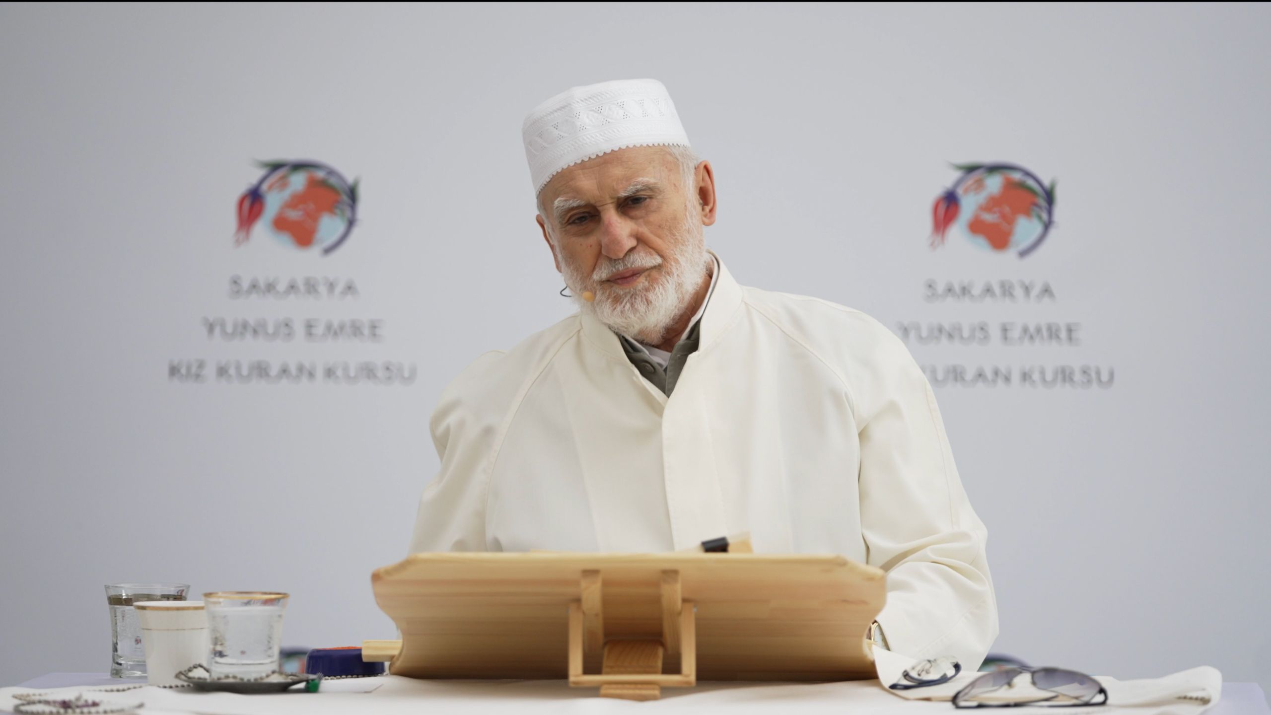 14 Haziran 2024 Sohbeti (Allah'ın Verdiği İmkanları Yine Allah Yolunda Sarf Etmek)