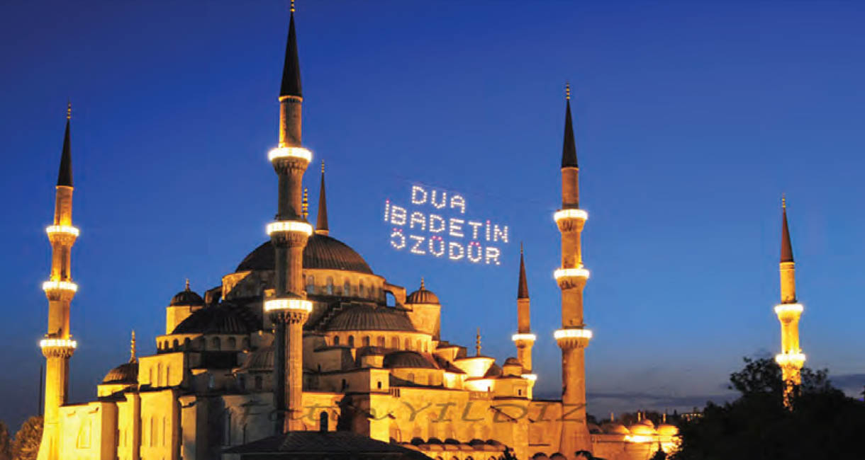 Rahmet Yağmuru Ramazân-ı Şerif