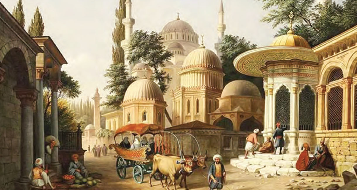 Haklar, Vazifeler ve Fazîletlerle İSLÂM AİLESİ