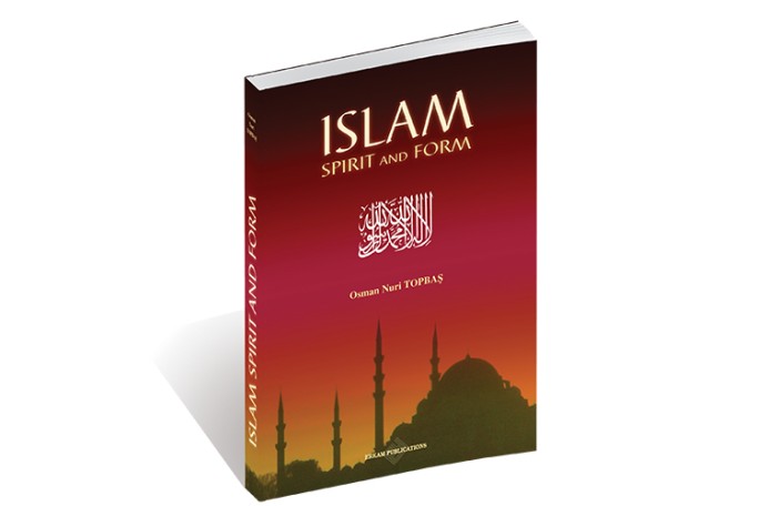 Islam, Spirit And Form