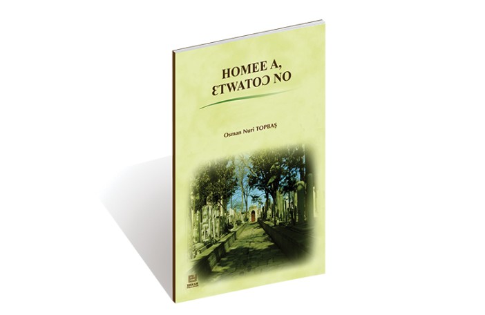 Homee a,Ɛtwatoɔ No