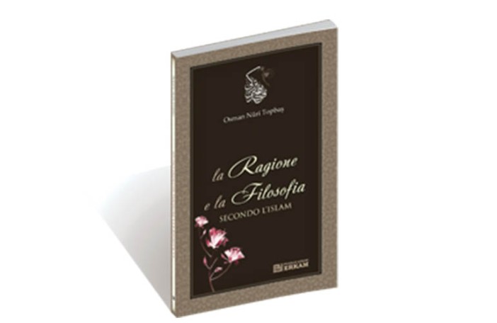 La Ragione e la Filosofia Secondo L’islam