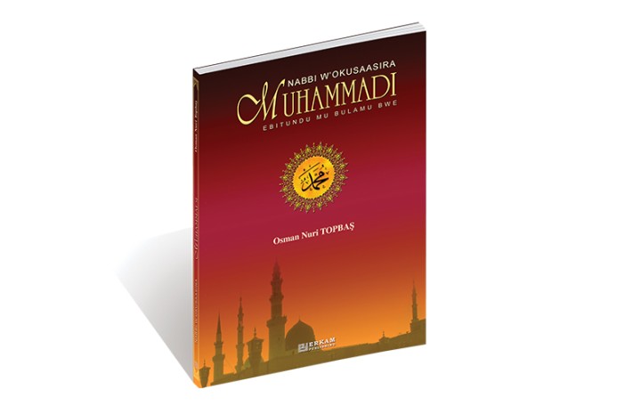 Mnabbw Okusaasıra Muhammadı Ebıtundu Mu Bulamu Bwe