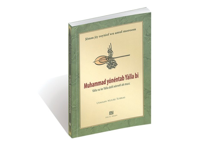 Muhammad Yόnéntab Yàlla Bi (Yàlla Na Ko Yàlla Dolli Xéewël Ak Mucc)