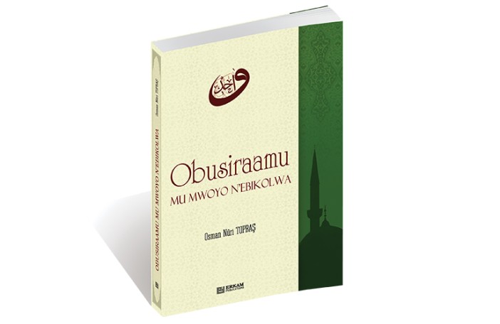 Obusıraamu Mu Mwoyo N ebıkolwa