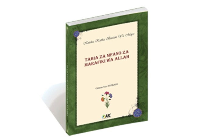 Tabıa Za Mfano Za Marafıkı Wa Allah - 1