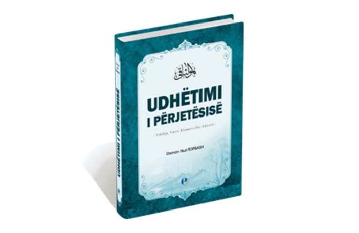 Udhëtimi I Përjetësisë