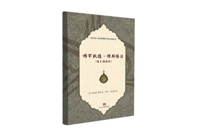Blog Images