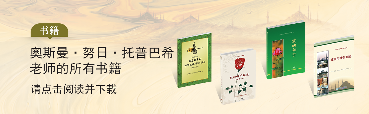 简体中文